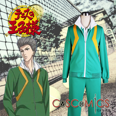 taobao agent Tennis clothing, sports suit, cosplay