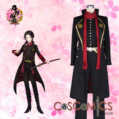 taobao agent [Kemick Anime] Cosplay clothing/sword disorder dance/knife man/California Qingguang often service