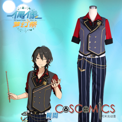 taobao agent [Kemick Anime] Cosplay clothing/idol fantasy festival/Nailian Banquet/Shuojian Zero