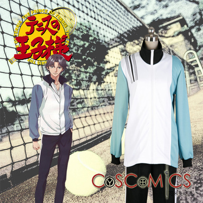 taobao agent Tennis clothing, sports suit, cosplay