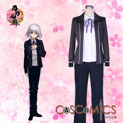 taobao agent [Kemick Anime] Cosplay clothing/sword disorder dance/knife man/bone Sago Siro Nishou