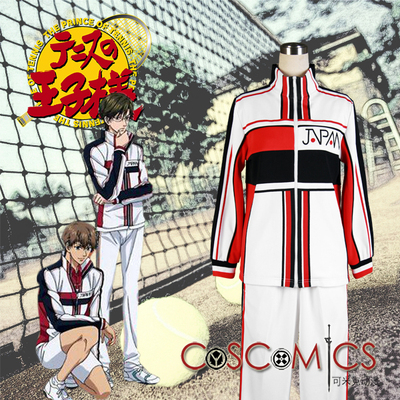 taobao agent [Kemick Anime] COSPLAY clothing / tennis prince / U-17 sportswear four-piece set