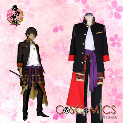 taobao agent [Kemick Anime] Cosplay clothing/sword disorder dance/knife man/Dajialijaro frequently clothing