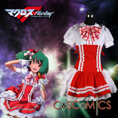 taobao agent COSPLAY clothing/time -space fortress F Macross F/orchid Li Gemini Gotto