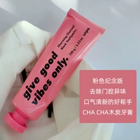 Южная Корея UNPA Limited Pink Chacha Active Actived Черная зубная паста отбеливает желтый (дата до 24/10)