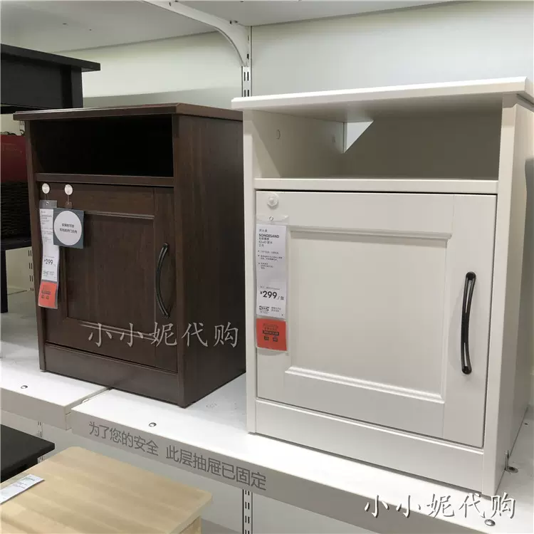 Ikea宜家国内代购弗炎提挂钩黑色椅子三件套饰品小物品挂钩 Taobao