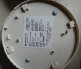 Nuo difl Optical Smooth Spact jty-gd-fci-sd2000 spot spot