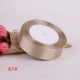 Хаки 67#
