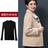 Осенняя короткая бархатная шерстяная куртка для матери, в западном стиле, коллекция 2021, для среднего возраста