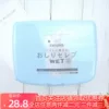 Товары от JS日本进口家居生活馆