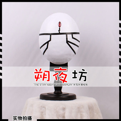 taobao agent Overlord Cos Iviri Eville Eliminate the country loli cosplay necklace mask jewelry