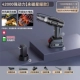42000R взрыв [чистая медная звезда yongcong yao model-10c одиночная мощность] +365 дней с плохой заменой новой