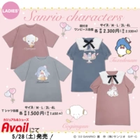 Sanrio, японская кукла, платье, мини-юбка, пингвин, короткий рукав