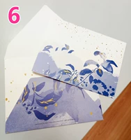 Наклейка на конверт Star Daddy Smart Lianhua Envelope