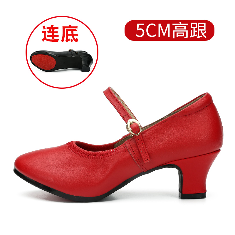 dance shoes women's square dance shoes leather soft bottom red dancing women's shoes middle-aged and elderly middle-aged ballroom dancing shoes spring and summer