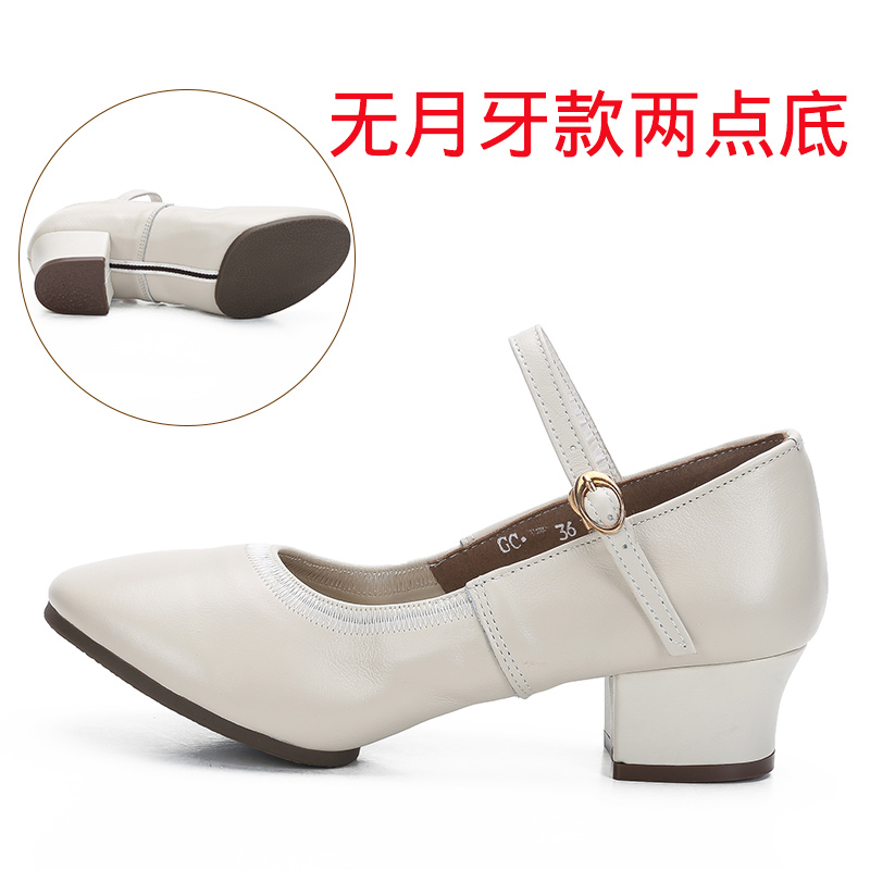 dance shoes women's square dance shoes leather soft bottom red dancing women's shoes middle-aged and elderly middle-aged ballroom dancing shoes spring and summer