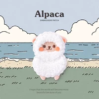 Все тело ягненка