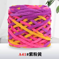 41 розовый фиолетовый желтый