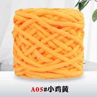 Золото 05 Золотой