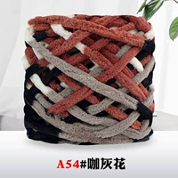 54 Черно -белый кофе