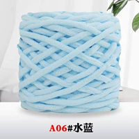 Синий 06 водный синий