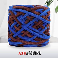 Верблюд 33 синий кофе -сегмент