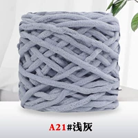 Светло -серый 21 светло -серый