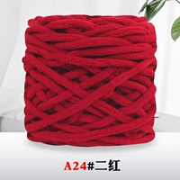 24 Два красных 24 Эрхонг