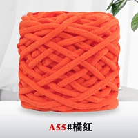 Апельсиновый красный 55 апельсин