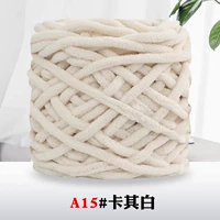 Рис белый 15 хаки