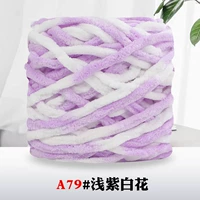 79 светло -фиолетовые белые цветы