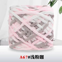 № 67 Белый порошковый зола