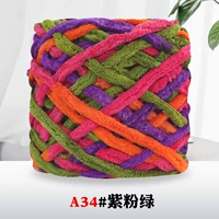 Озеро синее 34 зеленый апельсиновый фиолетовый