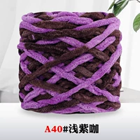 40 фиолетового сегмента кофе