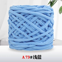 73 светло -голубой