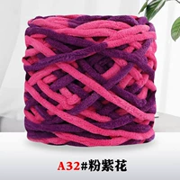 Светло -коричневый 32 розовый фиолетовый сечение