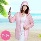 Летняя одежда для защиты от солнца, уличный тонкий кардиган, дышащий лонгслив, короткая куртка с капюшоном, в корейском стиле, свободный крой