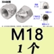304 Материал M18 (1)