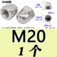 304 Материал M20 (1)