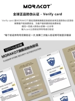 Признайте бренд подлинный и свяжитесь с обслуживанием клиентов для доставки и страхования грузовых перевозок после -сал!(Объясните, чтобы не стрелять)