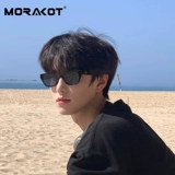 Летние ретро солнцезащитные очки на солнечной энергии, изысканный стиль, защита от ультрафиолета