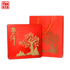 Подарочная коробка