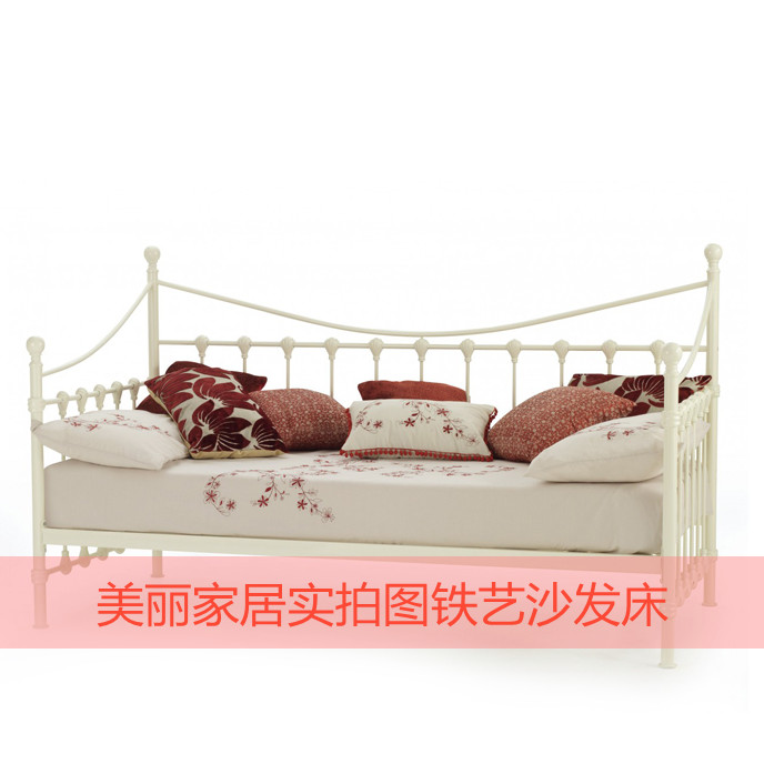 

Диван-кровать