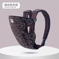 Коричневая ткань открыта H74