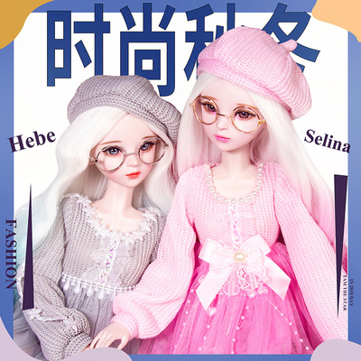 taobao agent Doll, clothing, sweater, down jacket, small princess costume, set