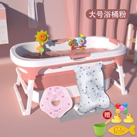 Двойной слой сгущенный лишний розовый+пакет для ванны+кольцо для шеи+душ+поворот музыки (взрослый может использовать) Подарочный пакет