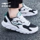 [Осенняя и зимняя кожаная сеть строчка] Black/Green 3195