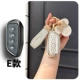 E (белый рукав слоновой кости)+молочный кожаный веревка+цвет молока Mini Mini