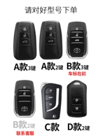 [下单请核对钥匙型号]