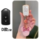 D стиль [белый слоновой кости] Pink Mickey